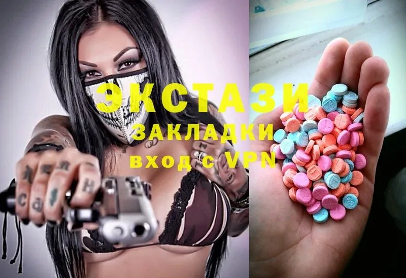 Ecstasy TESLA  Богданович 